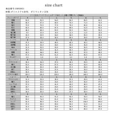 画像17: ファスナーつきラッシュバード とレギンスと布帛パンツとタンキニ上下セットの水着5点セット　水着 レディース ラッシュガード 上下セット 体型カバー セパレート タンキニ 長袖 5点セット フード付き ジップアップ レギンス uvカット upf50+ プール 海 水陸両用 (17)