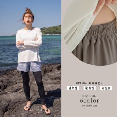 画像3: ロング袖Tシャツ　ショットパンツ　トップス　ハイウェストショーツ　9分レギンス　5点セット体系カバー水着 　水着レディース 　体型カバー ラッシュガード　大きいサイズ  ママ水着　リゾート水着　ヨガウェアにも　スポーツウェア (3)