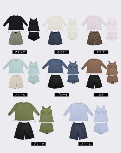 画像3: 体系カバー水着5点セット Tシャツ 布帛サーフパンツ レギンス タンキニ上下セット運動服 ヨガ スポーツウェア レディース ラッシュガード 上下セット 体型カバー セパレート タンキニ 長袖 レギンス uvカット upf50+ プール 海 水陸両用 無地シンプル色展開