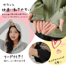 画像5: ファスナーつきラッシュバード とレギンスと布帛パンツとタンキニ上下セットの水着5点セット　水着 レディース ラッシュガード 上下セット 体型カバー セパレート タンキニ 長袖 5点セット フード付き ジップアップ レギンス uvカット upf50+ プール 海 水陸両用 (5)