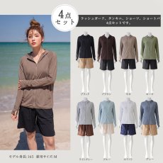 画像11: ファスナーつきラッシュバード とレギンスと布帛パンツとタンキニ上下セットの水着5点セット　水着 レディース ラッシュガード 上下セット 体型カバー セパレート タンキニ 長袖 5点セット フード付き ジップアップ レギンス uvカット upf50+ プール 海 水陸両用 (11)