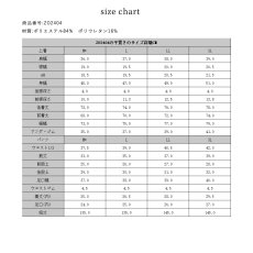 画像13: 一体型のインナー付きラッシュワンピースとパンツセット水着、どちらも　一体型のインナー付き、まるで洋服のように気になるお腹や太ももをしっかり隠せる、着替えがラクな一体型 (13)