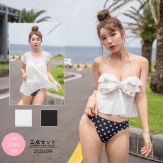 画像1: ワンピースセット体型カバー水着　ワンピース水着 uvカット 体型カバー 大きいサイズ ママ水着 レディース 3点セット ワンピース水着 uvカット 体型カバー 大きいサイズ ママ水着 おしゃれ セクシー パッド付き バスト 盛れる ショートパンツ一体型 オールインワン ラッシュガード セット (1)