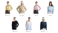 画像2: 7色ヨガウエア (2)