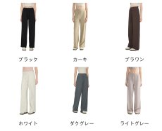 画像2: 6色ヨガパンツ (2)