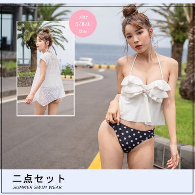 画像3: ワンピースセット体型カバー水着　ワンピース水着 uvカット 体型カバー 大きいサイズ ママ水着 レディース 3点セット ワンピース水着 uvカット 体型カバー 大きいサイズ ママ水着 おしゃれ セクシー パッド付き バスト 盛れる ショートパンツ一体型 オールインワン ラッシュガード セット