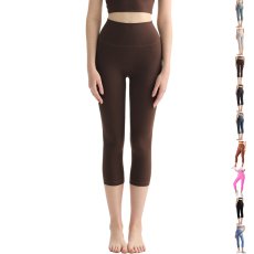 画像1: 9色ヨガパンツ (1)