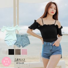 画像1: デニム付きシャーチング工程モノキニ水着2点セット　モノキニ ビキニ セクシー ひも レディース 水着 デニム 水着セット スイムウエア ビキニセット  女性 海 プール スポーツ (1)