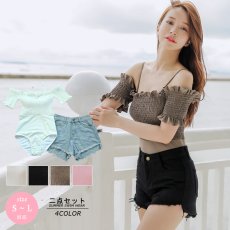 画像3: デニム付きシャーチング工程モノキニ水着2点セット　モノキニ ビキニ セクシー ひも レディース 水着 デニム 水着セット スイムウエア ビキニセット  女性 海 プール スポーツ (3)