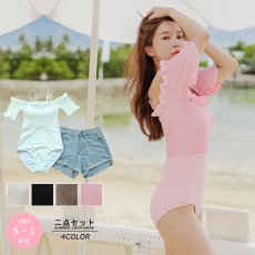 画像2: デニム付きシャーチング工程モノキニ水着2点セット　モノキニ ビキニ セクシー ひも レディース 水着 デニム 水着セット スイムウエア ビキニセット  女性 海 プール スポーツ (2)