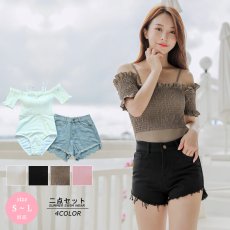 画像4: デニム付きシャーチング工程モノキニ水着2点セット　モノキニ ビキニ セクシー ひも レディース 水着 デニム 水着セット スイムウエア ビキニセット  女性 海 プール スポーツ (4)