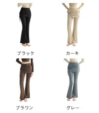 画像2: 4色ヨガパンツ (2)