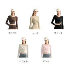 画像2: 5色ヨガウエア (2)