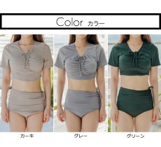 画像6: ロングスカート付き　半袖水着3点セット　新作 お洒落で可愛い水着 ロングスカートセット水着 レディース 夏  ビキニ 3点セット　中学生 高校生 お尻 お腹 太もも カバーアップ みずぎ 温泉 プール ビーチ 海　 (6)