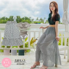 画像3: ロングスカート付き　半袖水着3点セット　新作 お洒落で可愛い水着 ロングスカートセット水着 レディース 夏  ビキニ 3点セット　中学生 高校生 お尻 お腹 太もも カバーアップ みずぎ 温泉 プール ビーチ 海　 (3)