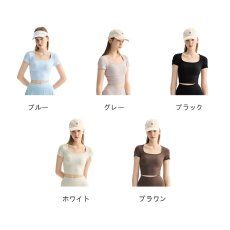 画像2: 5色ヨガウエア (2)
