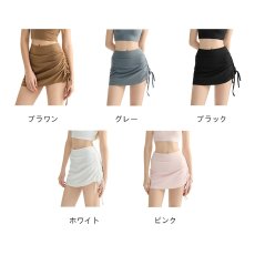 画像2: 5色ヨガパンツ (2)