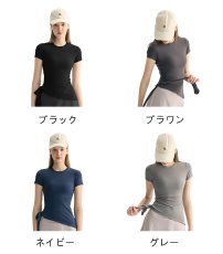 画像2: 4色ヨガウエア (2)