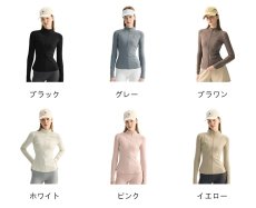 画像2: 6色ヨガウエア (2)