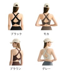 画像2: 4色ヨガウエア (2)