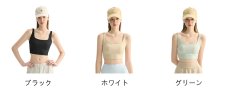 画像2: 3色ヨガウエア (2)