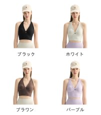 画像2: 4色ヨガウエア (2)