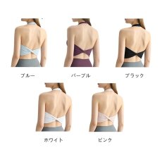 画像2: 5色ヨガウエア (2)