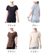画像2: 4色ヨガウエア (2)