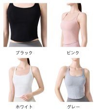 画像2: 4色ヨガウエア (2)