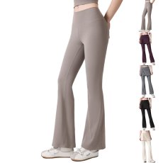 画像1: 5色ヨガパンツ (1)