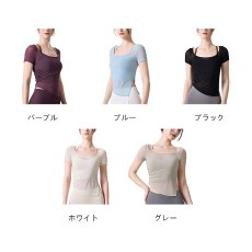 画像2: 5色ヨガウエア (2)