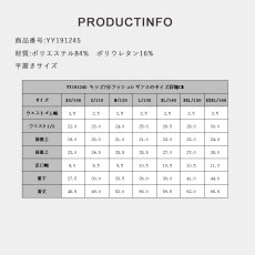 画像13: ラッシュガード 7分レギンス キッズ ラッシュレギンス 水着 スパッツ スイムレギンス タイツ スイムウェア 男の子 女の子 紫外線対策 日焼け予防 水陸両用 uvカット プール 海 サーフィン (13)