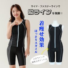 画像3: S〜5Lまで　スポーツ　タンクフィットネス　水着セット スポーツ 競泳 練習用水着 タンク フィットネス 水着 レディース フィットネス水着 セパレート ノースリ スイムキャップ セット めくれ防止  (3)