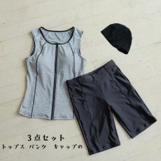 画像5: S〜5Lまで　スポーツ　タンクフィットネス　水着セット スポーツ 競泳 練習用水着 タンク フィットネス 水着 レディース フィットネス水着 セパレート ノースリ スイムキャップ セット めくれ防止  (5)