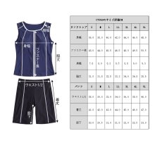 画像26: S〜5Lまで　スポーツ　タンクフィットネス　水着セット スポーツ 競泳 練習用水着 タンク フィットネス 水着 レディース フィットネス水着 セパレート ノースリ スイムキャップ セット めくれ防止  (26)
