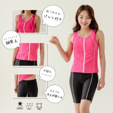 画像6: S〜5Lまで　スポーツ　タンクフィットネス　水着セット スポーツ 競泳 練習用水着 タンク フィットネス 水着 レディース フィットネス水着 セパレート ノースリ スイムキャップ セット めくれ防止  (6)