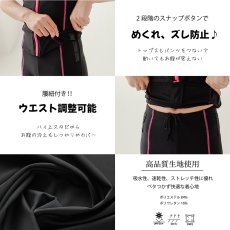 画像4: S〜5Lまで　スポーツ　タンクフィットネス　水着セット スポーツ 競泳 練習用水着 タンク フィットネス 水着 レディース フィットネス水着 セパレート ノースリ スイムキャップ セット めくれ防止  (4)