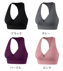 画像2: 4色ヨガウエア (2)