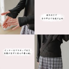 画像7: 長袖トップス＆ミドルパンツ　インナー付き一体型 水着 2点セット 水陸両用 水着 レディース 体型カバー 上下セット セット セパレート 　UVカット  ギフト トップス Tシャツ パンツ 大きいサイズ 可愛い プレゼント 無地 シンプル かわいい  (7)