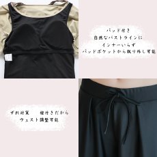 画像8: 長袖トップス＆ミドルパンツ　インナー付き一体型 水着 2点セット 水陸両用 水着 レディース 体型カバー 上下セット セット セパレート 　UVカット  ギフト トップス Tシャツ パンツ 大きいサイズ 可愛い プレゼント 無地 シンプル かわいい  (8)