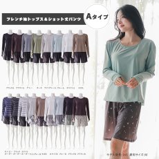 画像9: 長袖トップス＆ミドルパンツ　インナー付き一体型 水着 2点セット 水陸両用 水着 レディース 体型カバー 上下セット セット セパレート 　UVカット  ギフト トップス Tシャツ パンツ 大きいサイズ 可愛い プレゼント 無地 シンプル かわいい  (9)