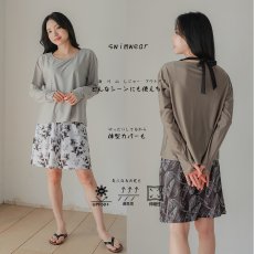 画像9: 長袖トップス＆ミドルパンツ　インナー付き一体型 水着 2点セット 水陸両用 水着 レディース 体型カバー 上下セット セット セパレート 　UVカット  ギフト トップス Tシャツ パンツ 大きいサイズ 可愛い プレゼント 無地 シンプル かわいい  (9)