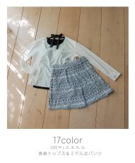 画像11: 長袖トップス＆ミドルパンツ　インナー付き一体型 水着 2点セット 水陸両用 水着 レディース 体型カバー 上下セット セット セパレート 　UVカット  ギフト トップス Tシャツ パンツ 大きいサイズ 可愛い プレゼント 無地 シンプル かわいい  (11)