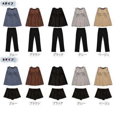 画像3: 一体型のインナー付きラッシュワンピースとパンツセット水着、どちらも 一体型のインナー付き、まるで洋服のように気になるお腹や太ももをしっかり隠せる、着替えがラクな一体型