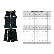 画像8: Schoolセパレッド　スクール水着　学納セパレート水着  女の子水着 子供水着 キッズ水着 セパーレート 女の子 UVカット 日焼け防止 UPF50 パンツ ネイビー ブラック 無地 スクール (8)