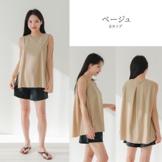 画像22: 一体型のインナー付きラッシュワンピースとパンツセット水着、どちらも　一体型のインナー付き、まるで洋服のように気になるお腹や太ももをしっかり隠せる、着替えがラクな一体型 (22)