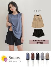 画像4: 一体型のインナー付きラッシュワンピースとパンツセット水着、どちらも　一体型のインナー付き、まるで洋服のように気になるお腹や太ももをしっかり隠せる、着替えがラクな一体型 (4)