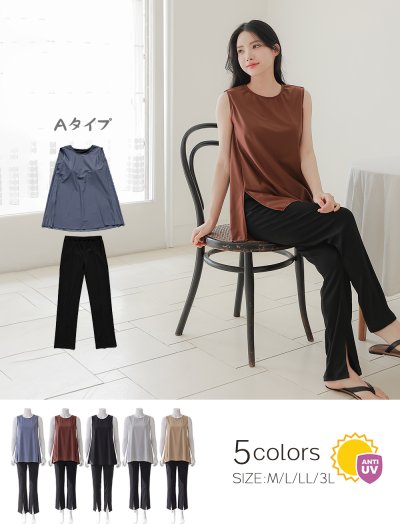 画像1: 一体型のインナー付きラッシュワンピースとパンツセット水着、どちらも 一体型のインナー付き、まるで洋服のように気になるお腹や太ももをしっかり隠せる、着替えがラクな一体型