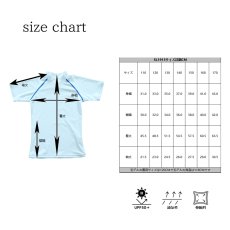 画像15: 男児半袖 水着ウェア ッシュガード キッズ スクール 水着 半袖 ラッシュ tシャツ 子供 学校 水陸両用 スイムウェア スポーツ 小学生 中学生 スイム 男女兼用 [UVカット・冷感速乾] (15)