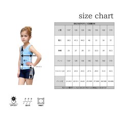 画像16: 学生水着　スクール水着 女の子 セパレート 小学生 学校用 スイミング 授業用水着 上下セット  小学生 スク水 子供用 学校用  学校 競泳 水泳 授業用 スイミング 水泳教室 幼児 女子 女の子 (16)